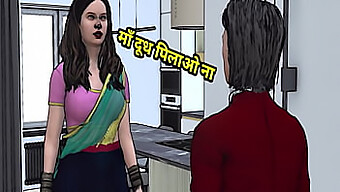 सौतेली माँ...