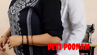 Η Desi Poo...