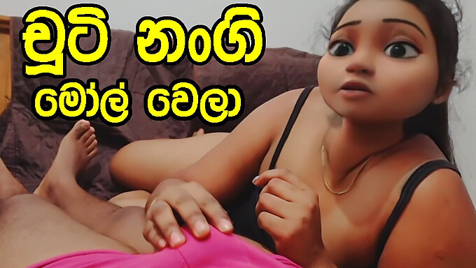 O Fetiță Din Sri Lanka Grasă Primește Un Creampie Hardcore Într-Un Videoclip Hd