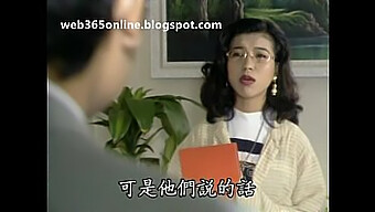 Yu.Wang.Jie.Che.1992 Ile Çin Seks Filmi 1 Etiket